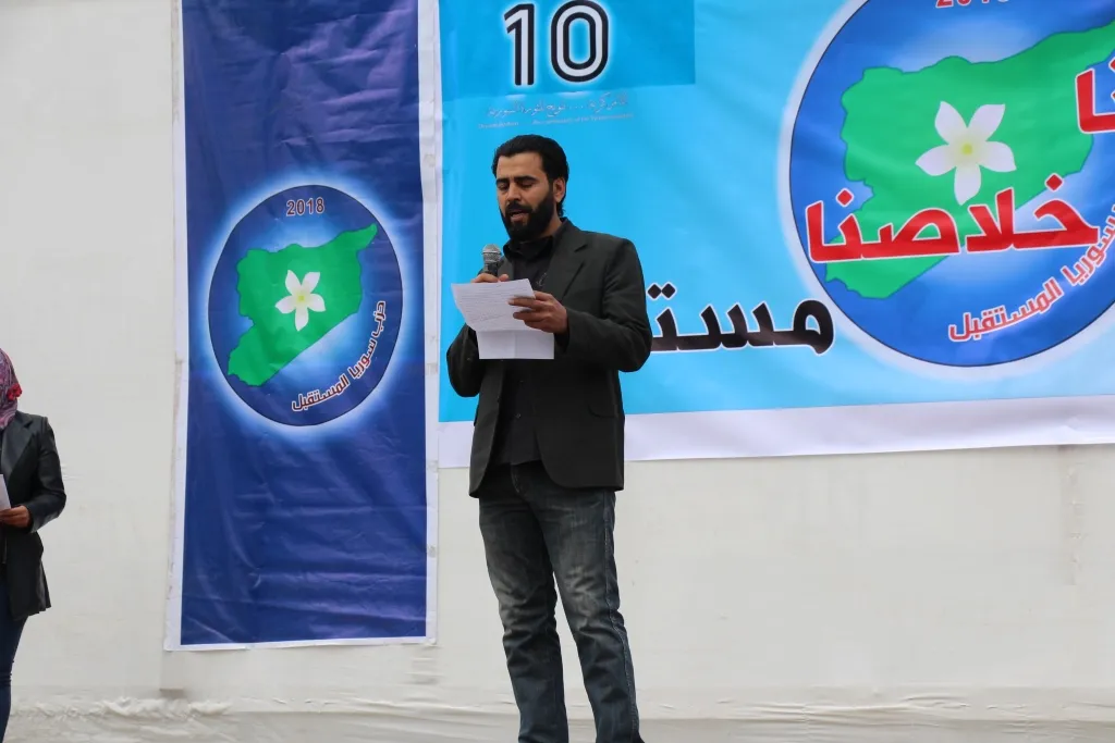 /ar/uploads/files/2021/03/15/132519_hsam-alshwakh.webp