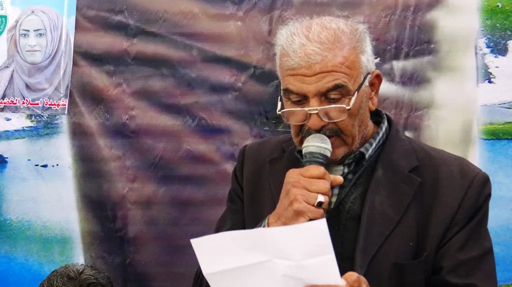 /ar/uploads/files/2021/03/24/145739_najy-alnjwm.webp
