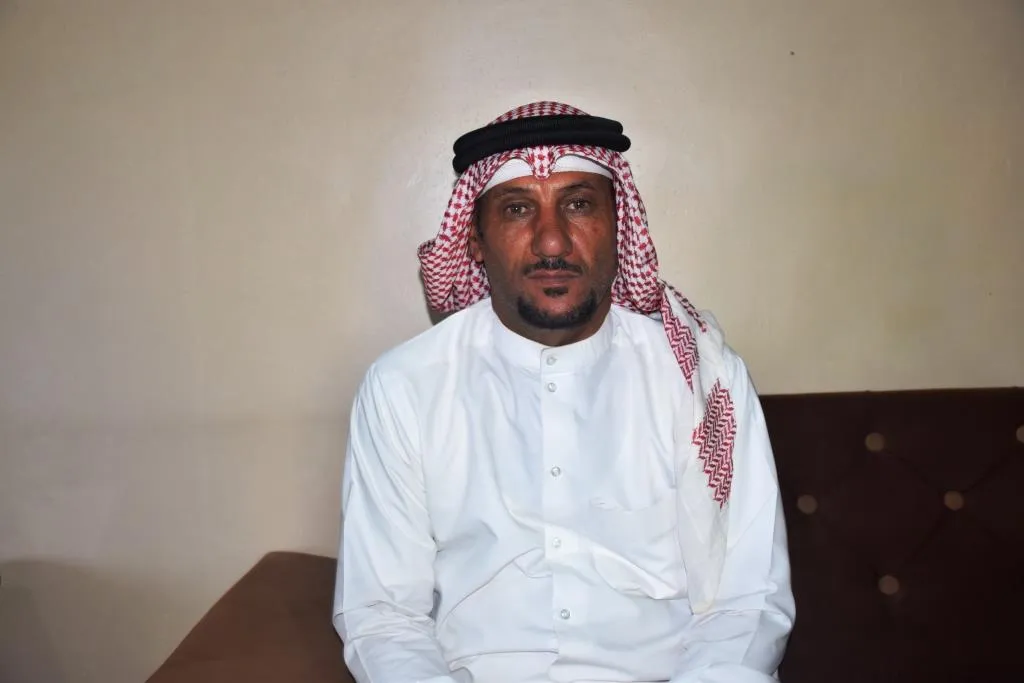 /ar/uploads/files/2021/05/31/195706_slah-alasmaayl-wjyh-ashyrh-alslman.webp