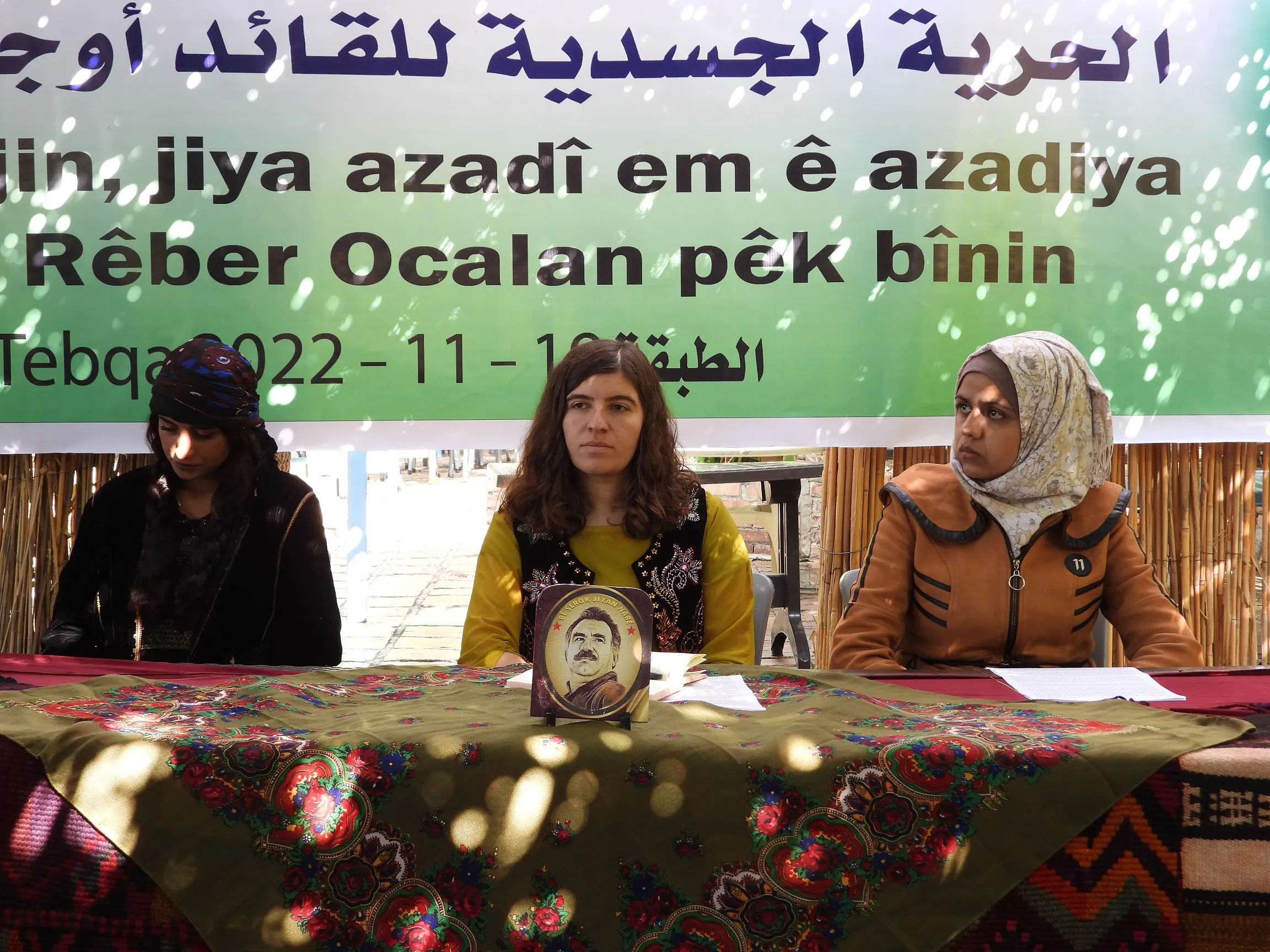 /ar/uploads/files/2022/11/19/150946_altbqh-anaqad-alkwnfrans-alawl-la-athad-almrah-alshabh-ala-mstwa-shmal-wshrq-swrya-28629.webp