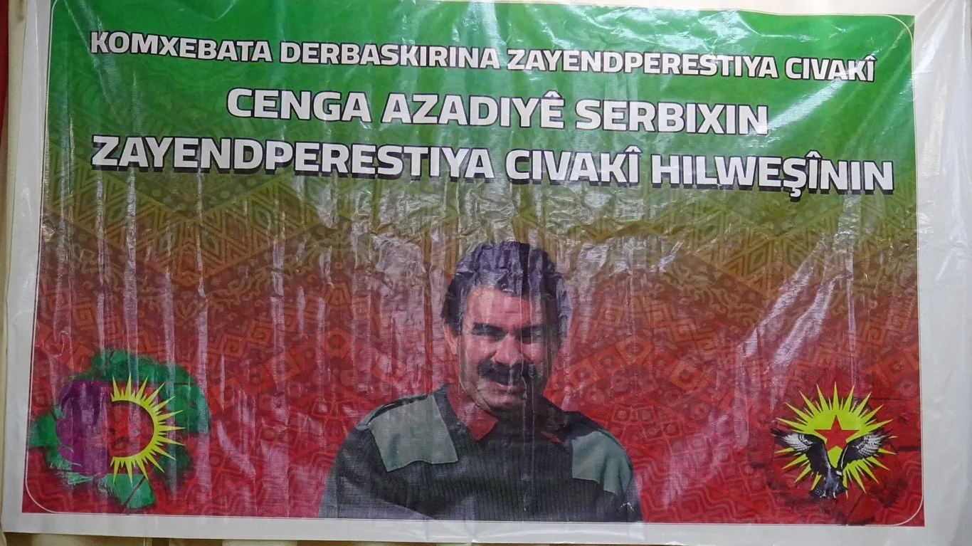 /ar/uploads/files/2023/06/25/165940_sehba-panel-ya-tevgera-ciwanen-soresger-28529.webp