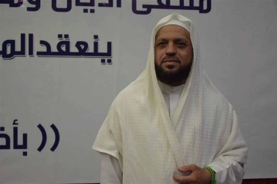 /ar/uploads/files/2023/07/09/184133_mhmd-nasr-aljnyd.webp