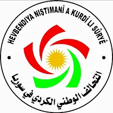 التحالف الوطني الكردي: التضامن مع عفرين هو شعار إحياء نوروز 2018