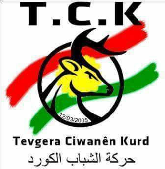 T.C.K تعلن انسحابها من المجلس الوطني الكردي