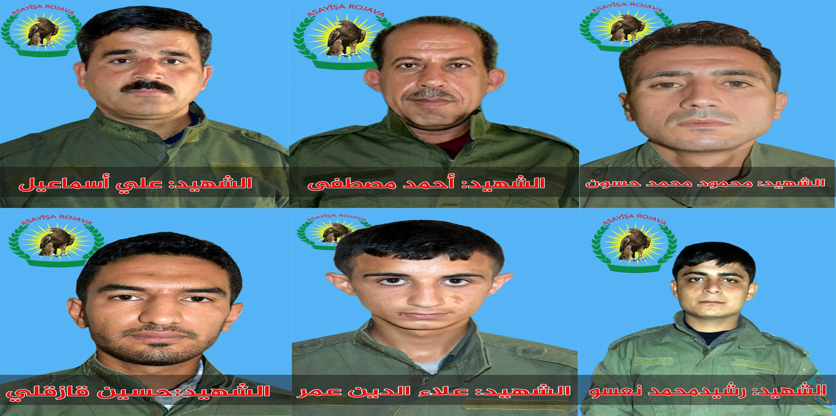 الكشف عن سجل أعضاء في قوات الأسايش استشهدوا خلال مقاومة العصر