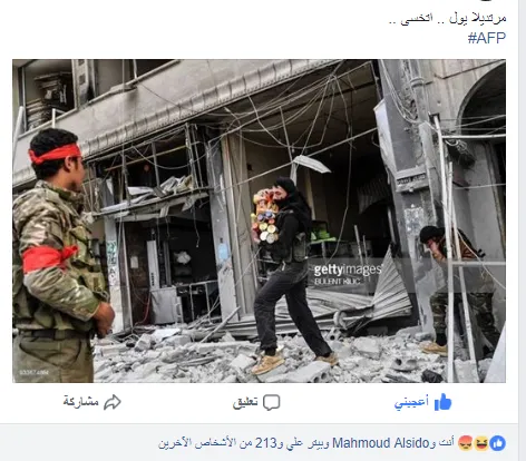 على خلفية السلب والنهب في عفرين.. مغردون: هذا هو الفرق بيننا وبينهم؟