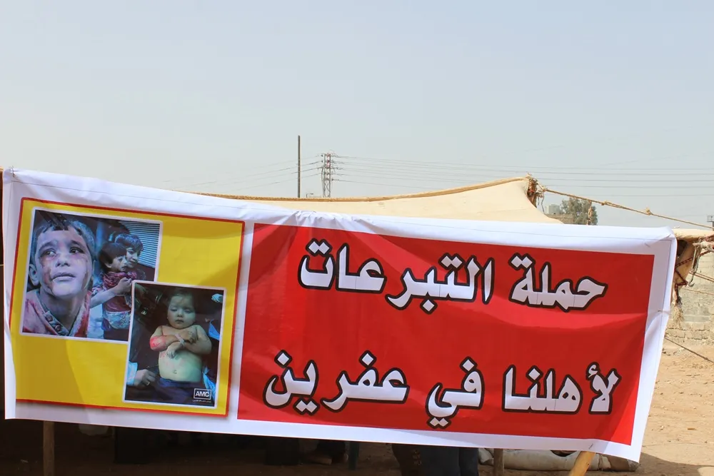 الطبقة تتبرع لأكثر من 100 ألف مدني تركوا عفرين خوفاً من إبادة عرقية