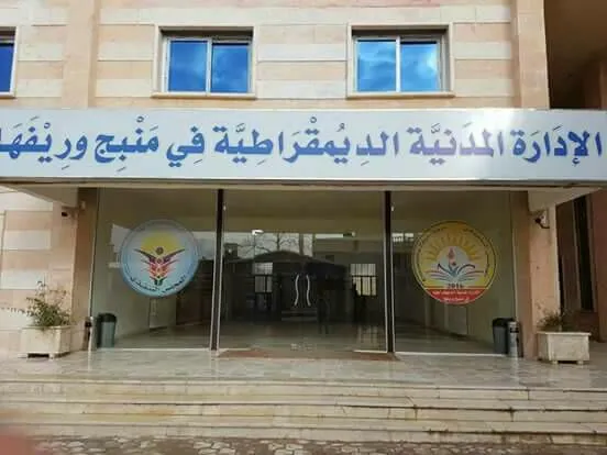 "لن نتهاون بتقديم كل ما لدينا حتى ينعم أهلنا بحياة كريمة"