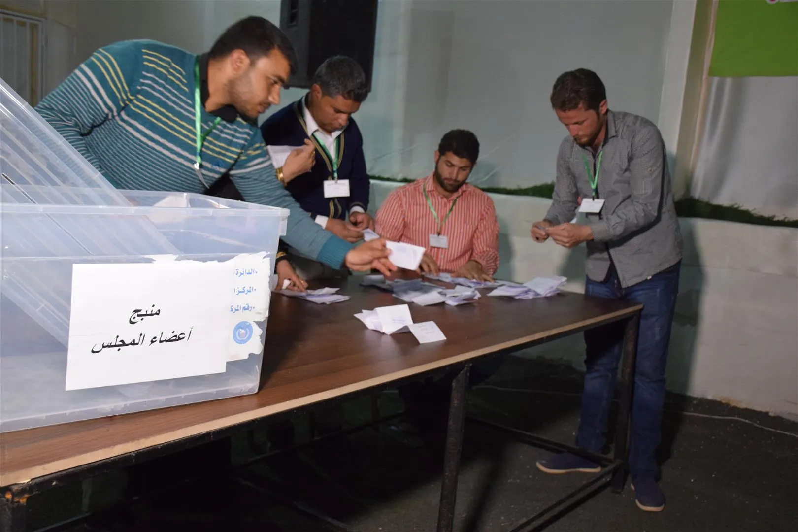 انتخاب إبراهيم القفطان رئيساً لحزب سوريا المستقبل