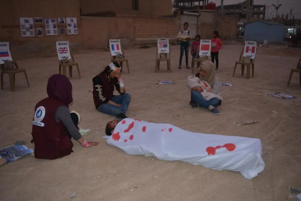 تحت شعار