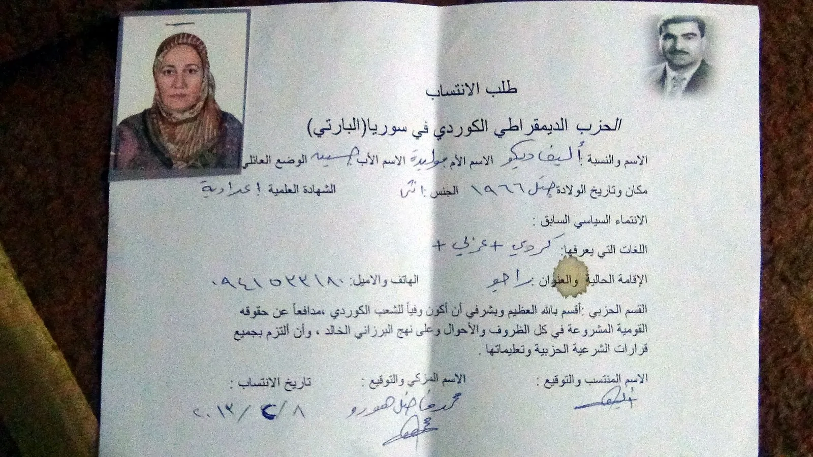 حسن شندي وفاضل هورو.. المرتزقان اللذان قتلا أبناء جلدتهما