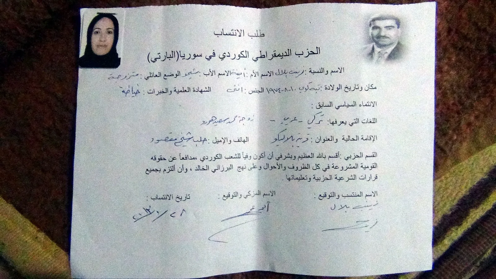 حسن شندي وفاضل هورو.. المرتزقان اللذان قتلا أبناء جلدتهما