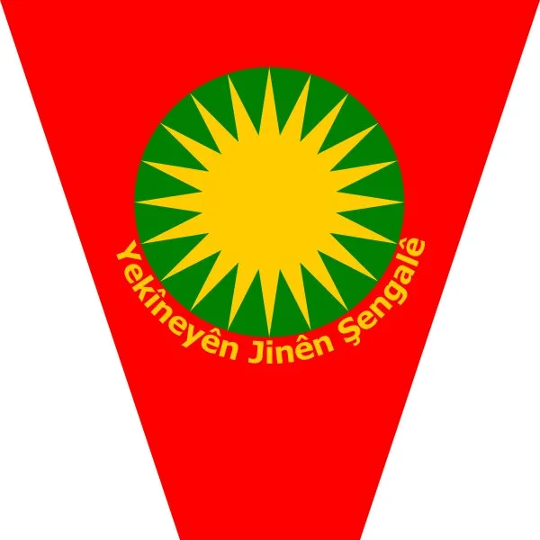 Yjş: نعاهد بأن يكون عيد الأربعاء الأحمر عيد التحرير