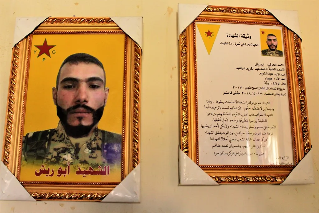 وفد من إدارة الطبقة يعزي ذوي الشهيد أبو ريش