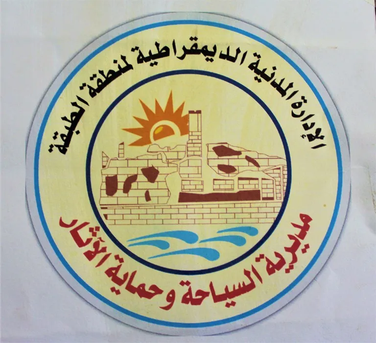 دعوات للحفاظ على الغطاء النباتي تزامناً مع يوم الأرض العالمي
