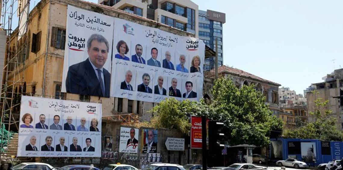 المغتربون اللبنانيون يدلون بأصواتهم للمرة الأولى في الانتخابات