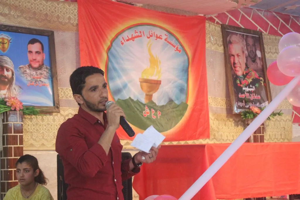 حفلة تكريمية لأطفال الشهداء في منبج
