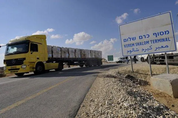 إسرائيل تعلن إغلاق معابر غزة ليومين