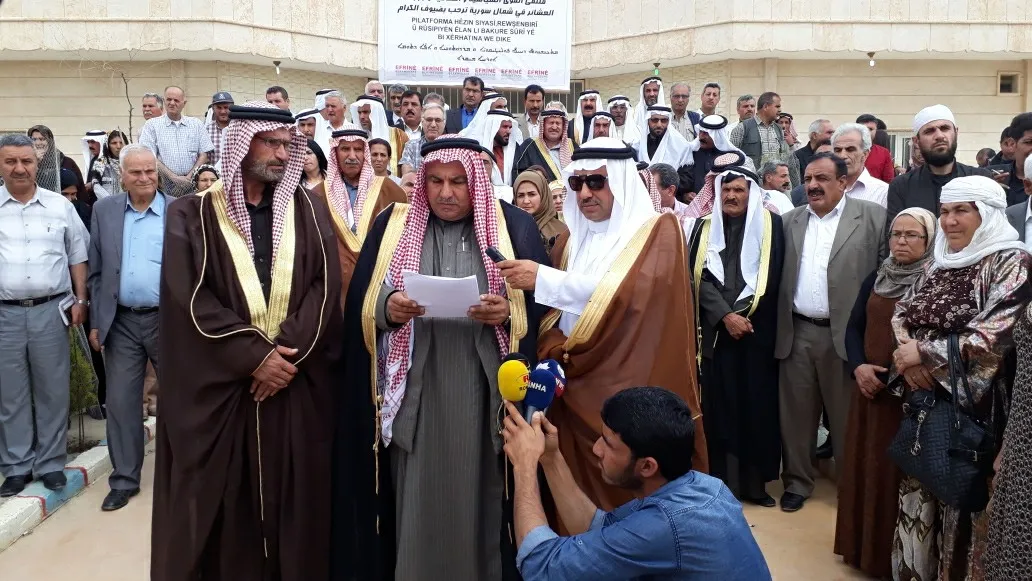الملتقى يدعو في بيانه الختامي المنظمات الدولية القيام بمسؤولياتها أتجاه أهالي عفرين