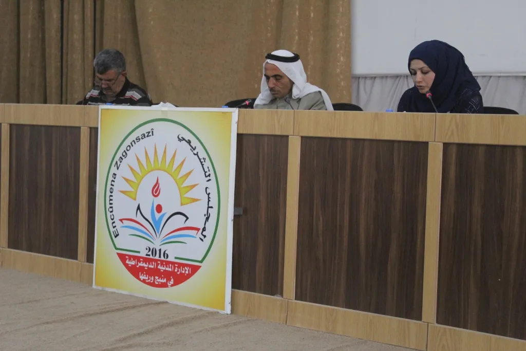 انتخاب رئاسة مشتركة جديدة للمجلس التنفيذي والعلاقات الاجتماعية في منبج