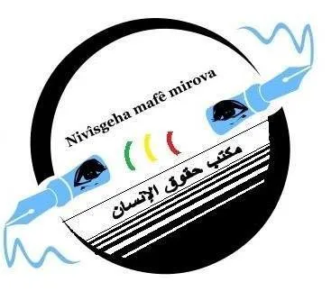 "على الهيئات الدولية والمحلية الوقوف في وجه استغلال العمال"