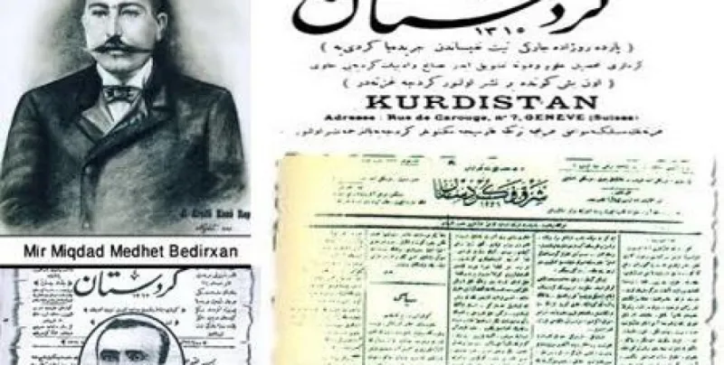 YRD يبارك يوم الصحافة الكردية على الصحفيين وشهداء الإعلام