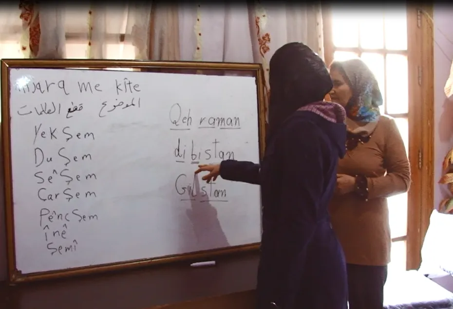 رابطة المرأة في حلب مرجع للنساء ولحل المشاكل الاجتماعية