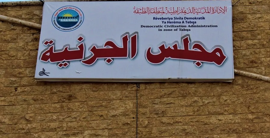 لجنة الزراعة في الطبقة تتخذ خطوات لدعم القطاع الزراعي