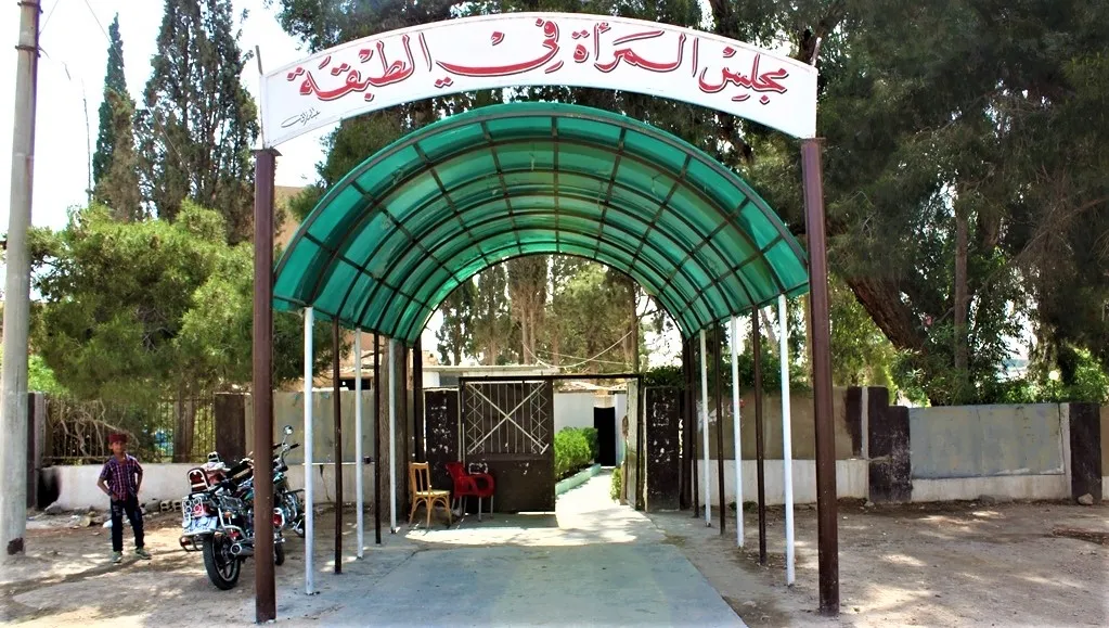 مجلس المرأة يباشر بمشروعه الثاني في الطبقة