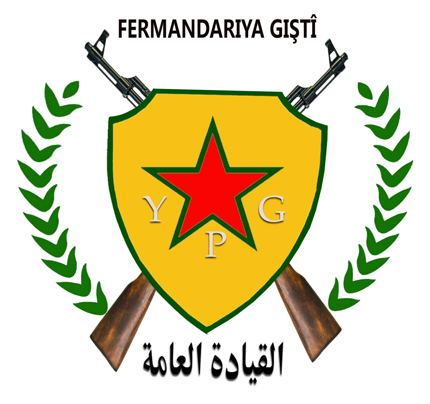 YPGتصدر بياناً بخصوص عمليات استهداف مرتزقة تركيا وتعلن مقتل المرتزق زغلول