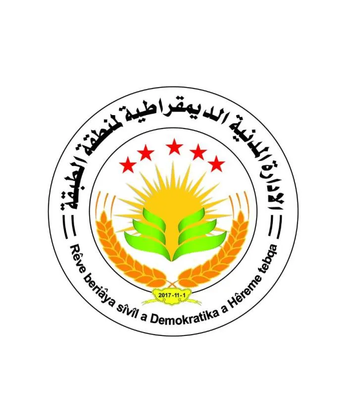 المجلس التشريعي يقر قانون العاملين الموحد