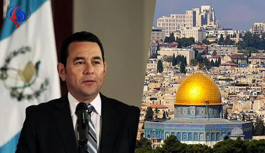 بعد أمريكا؛ غواتيمالا تنقل سفارتها إلى القدس