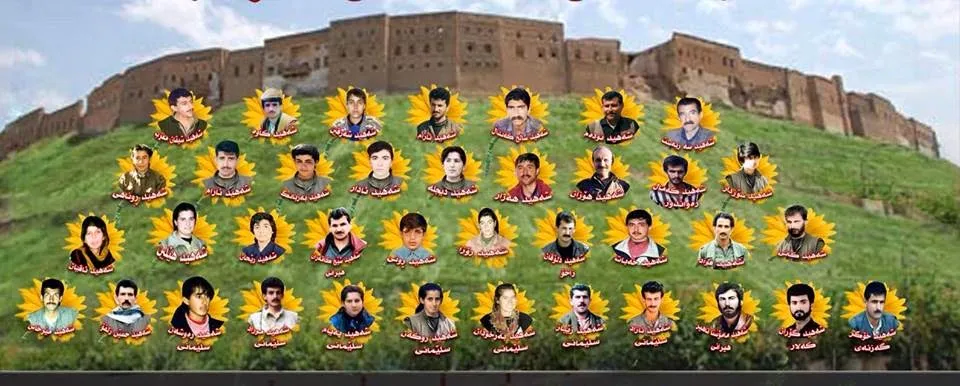 مجزرة هولير صفحة سوداء في تاريخ الشعب الكردي