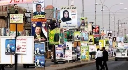 سياسي عراقي: التوافق يناسب الفاسدين والتنافس قائم بين مشروعين