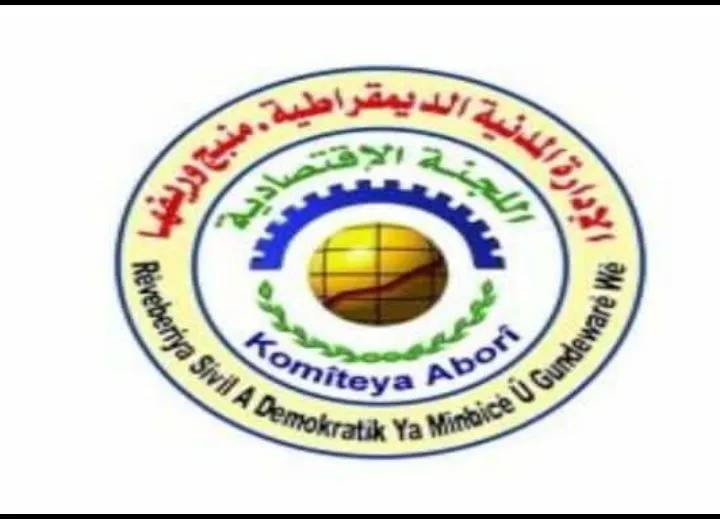 باقتراب موسم الحصاد مؤسسة الزراعة تعلن بدء ترخيص الحصادات لمنحهم مادة المازوت