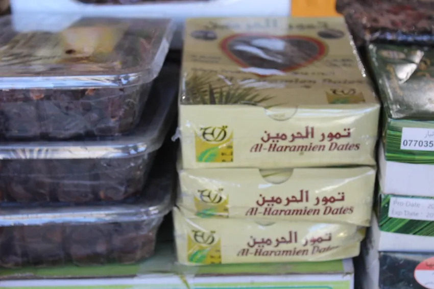 حملة تفقدية في أسواق الطبقة قبيل شهر رمضان