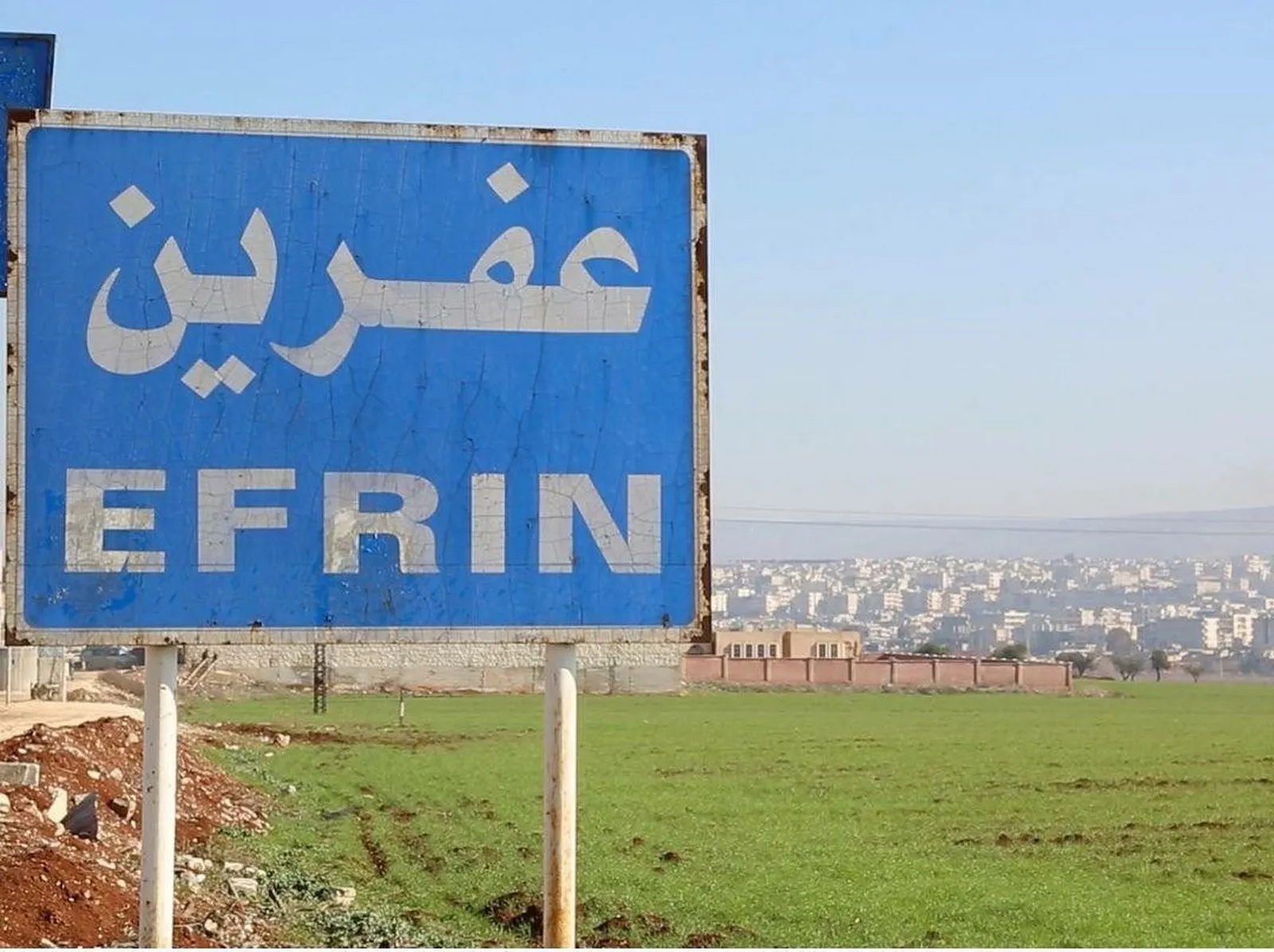 احصائية تؤكد توطين 1139 عائلة للمرتزقة في عفرين