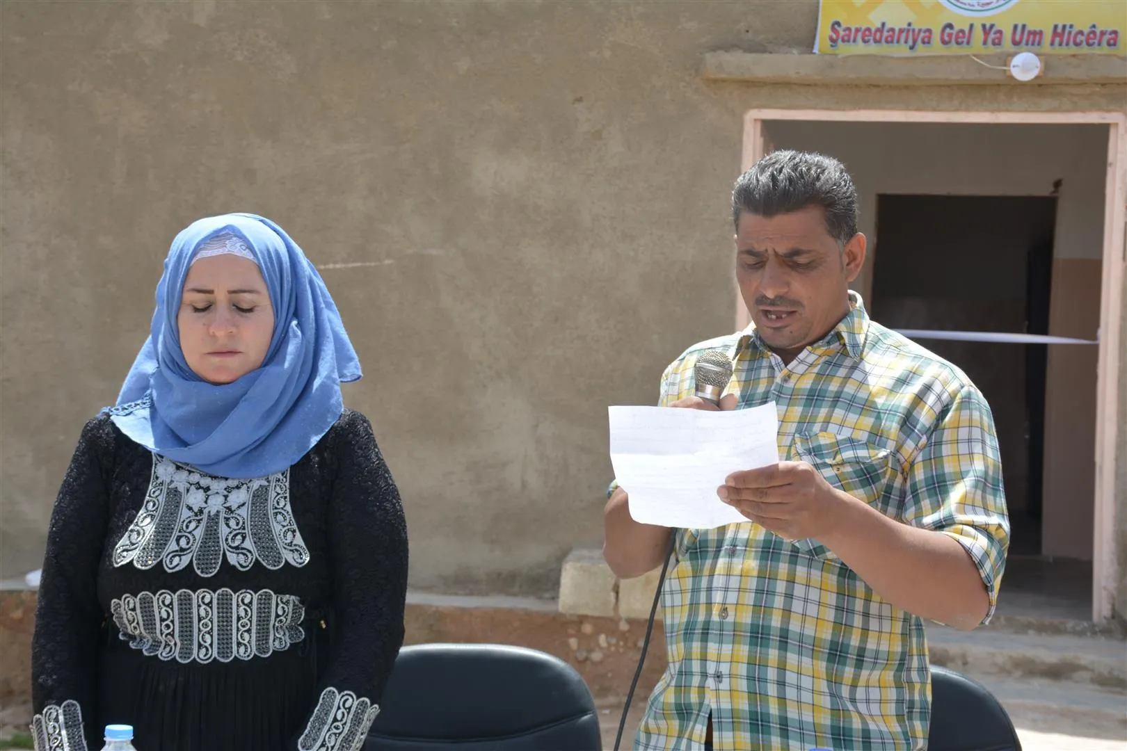 افتتاح بلدية الشعب  في أم حجيرة