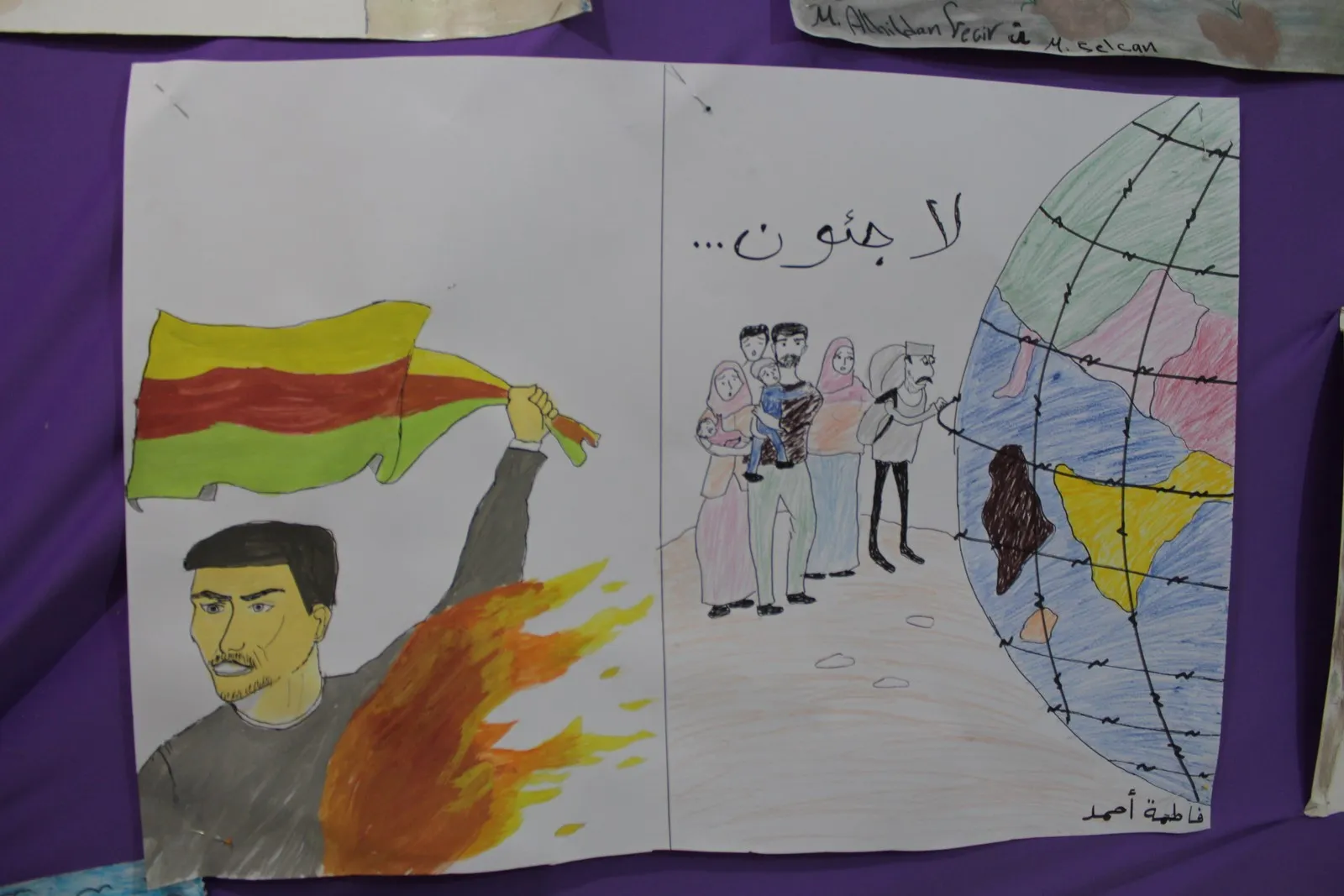 "لمساندة أطفال عفرين" عنوان معرض لرسومات أطفال حلب