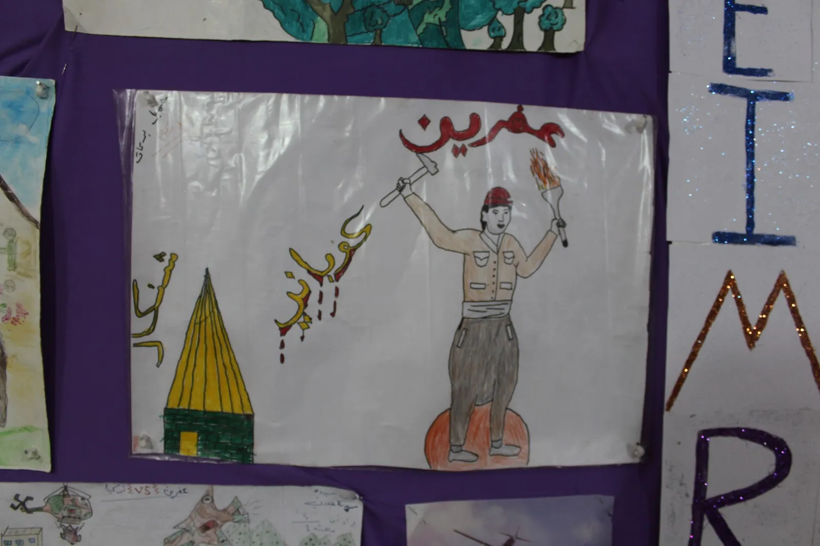 "لمساندة أطفال عفرين" عنوان معرض لرسومات أطفال حلب