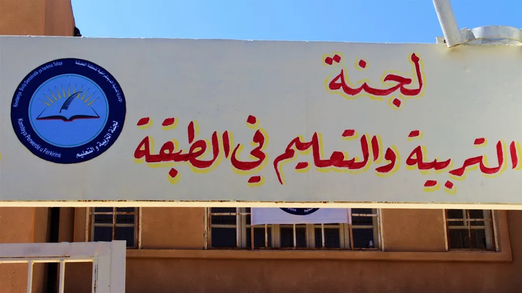 أكثر من 50 طالب يستعدون للامتحانات النهائية في الطبقة وريفها