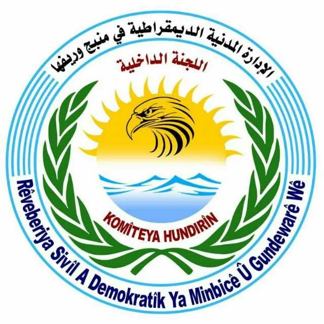 لجنة الداخلية تلغي قرار منع شراء الآليات والمركبات من خارج منبج