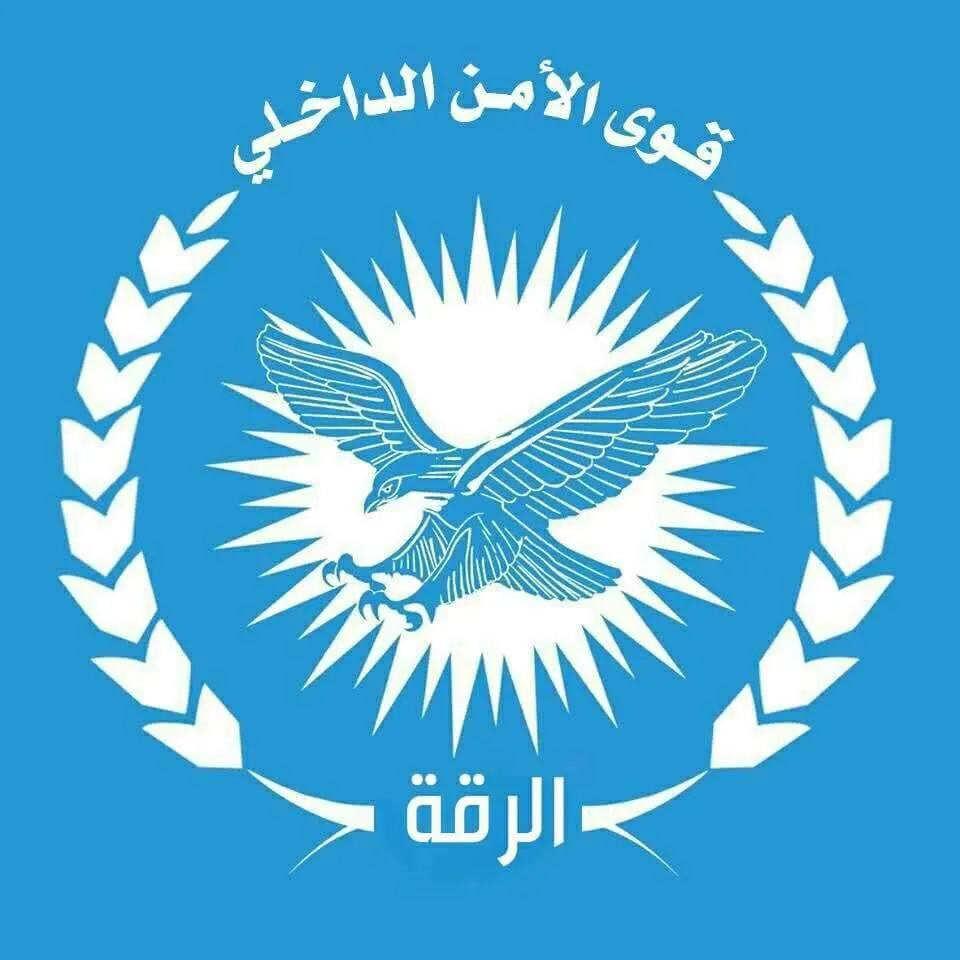 استشهاد 3 مدنيين بألغام داعش في الرقة