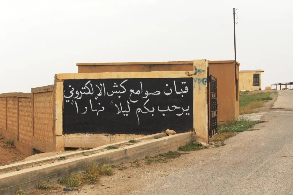 تفعيل مركز كبش وسطي لاستلام محصول القمح