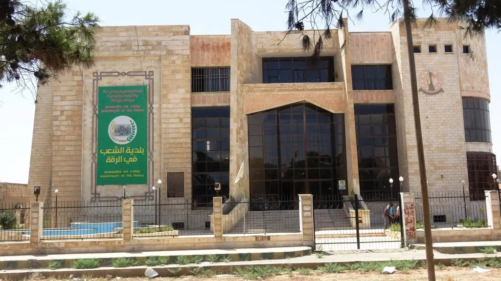 تنبيه لأهالي الرقة.. ستقطع المياه عن المدينة مدة يومين
