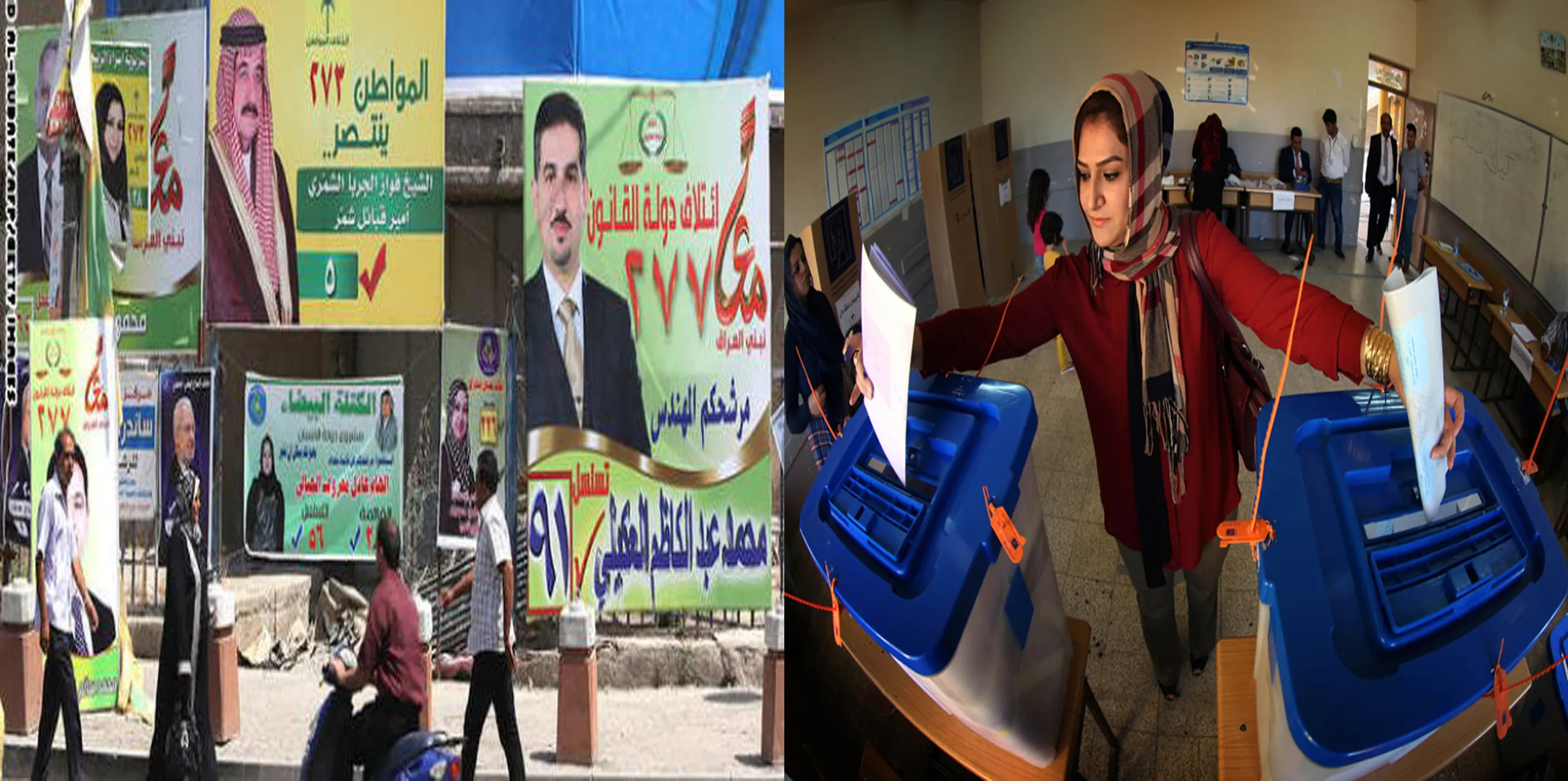 الانتخابات العراقية .. تشرذم وطائفية وولاءات خارجية 2