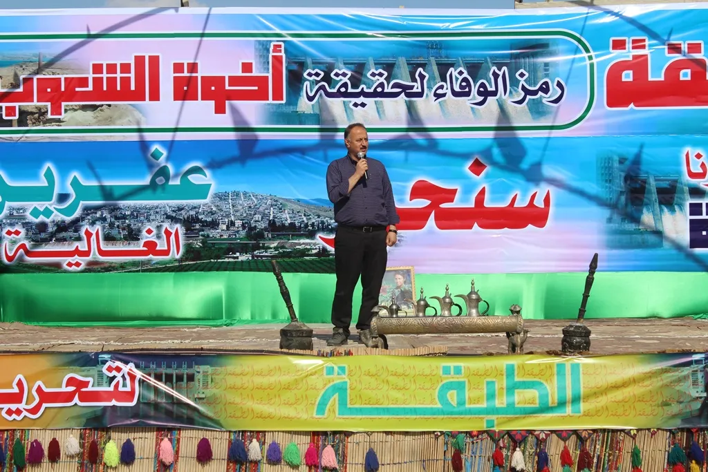خلال احتفالية تحرير الطبقة ساسة وعسكريون يعاهدون على تحرير عفرين