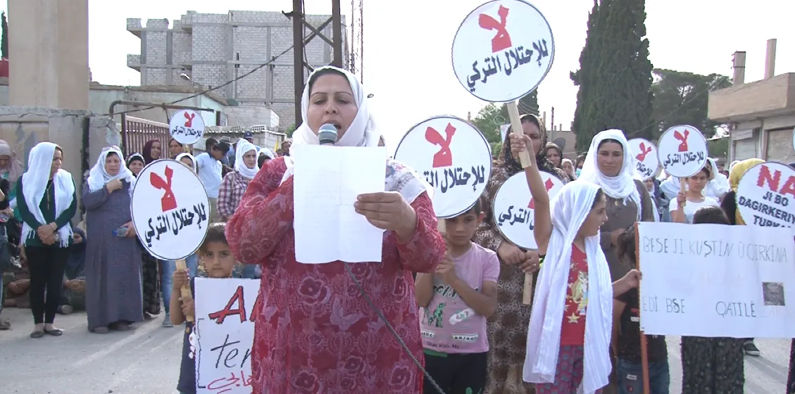 تظاهرة حاشدة في عامودا ضد الغزو التركي لكردستان