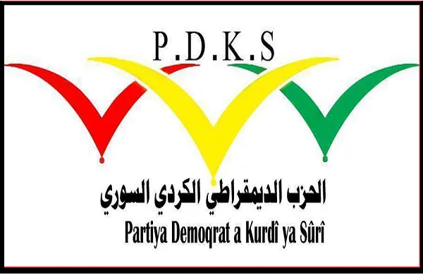 PDKS: يجب العمل بجدية لعقد مؤتمر وطني كردستاني