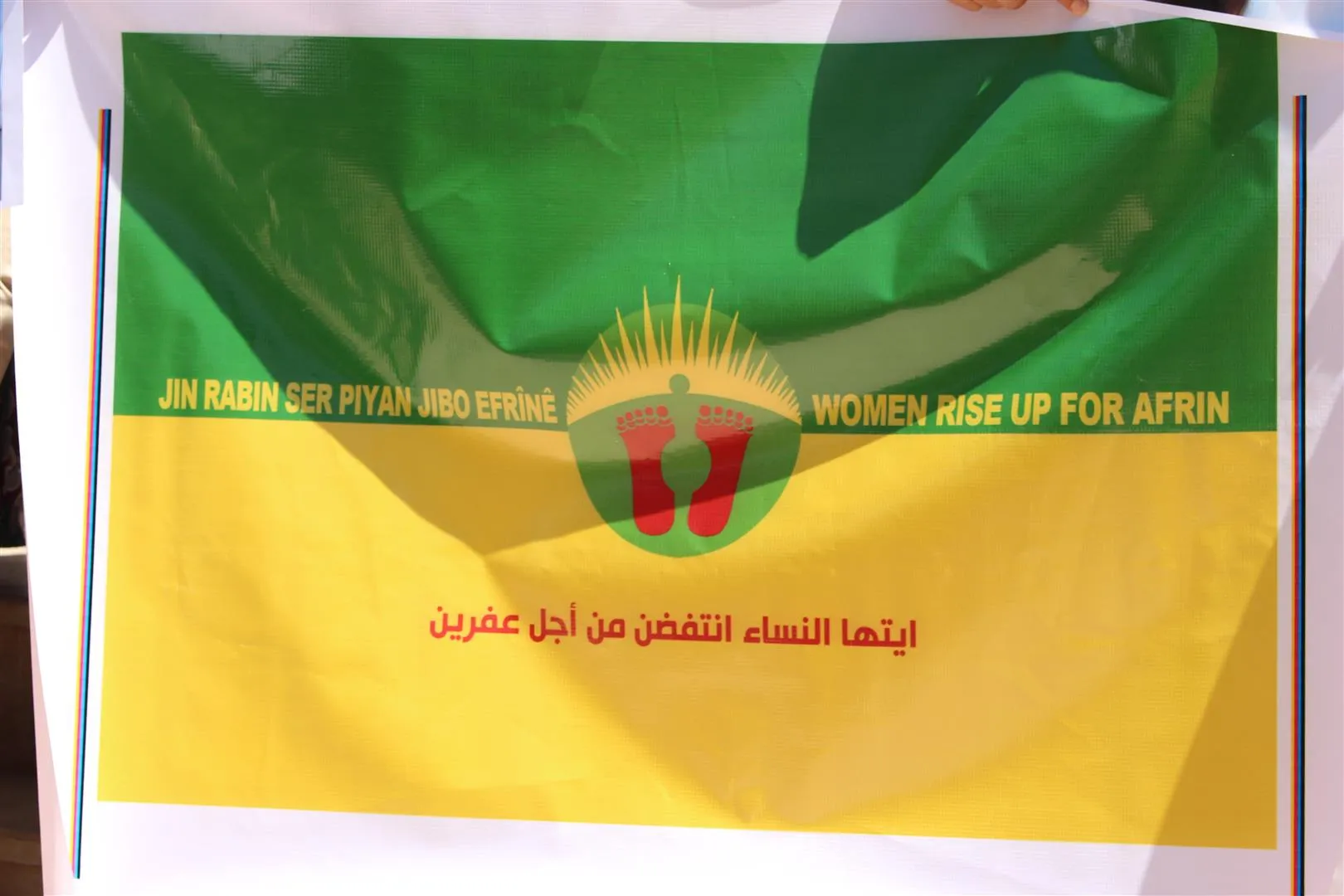النساء يطالبن بتشكيل لجنة تقصي الحقائق في عفرين